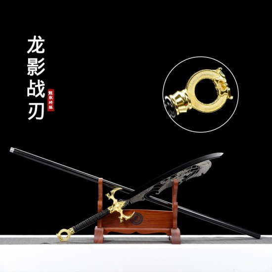 Sword Dragon Shadow Blade Blade can connect the Guan Gongdao Eighteen weapon, film and television props and sword Sword Dragon Shadow Blade Blade can connect the Guan Gongdao Eighteen weapon, film and television props and sword