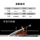Sword Dragon Shadow Blade Blade can connect the Guan Gongdao Eighteen weapon, film and television props and sword Sword Dragon Shadow Blade Blade can connect the Guan Gongdao Eighteen weapon, film and television props and sword