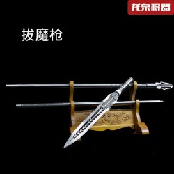 spear 5
