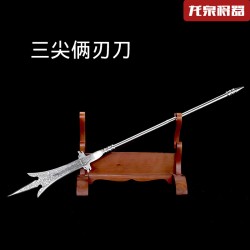 Sword green dragon knife eighteen weapon martial arts exercises long sword
