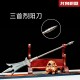 Sword eighteen weapon red gimbing guns, long guns, common knife martial arts practice guns