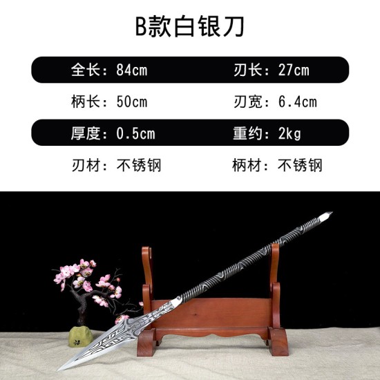 Sword Sword Eighteen Weapons Integrity Turning Nine Ring Sword Cold Weapon Swing Sword Sword Eighteen Weapons Integrity Turning Nine Ring Sword Cold Weapon Swing