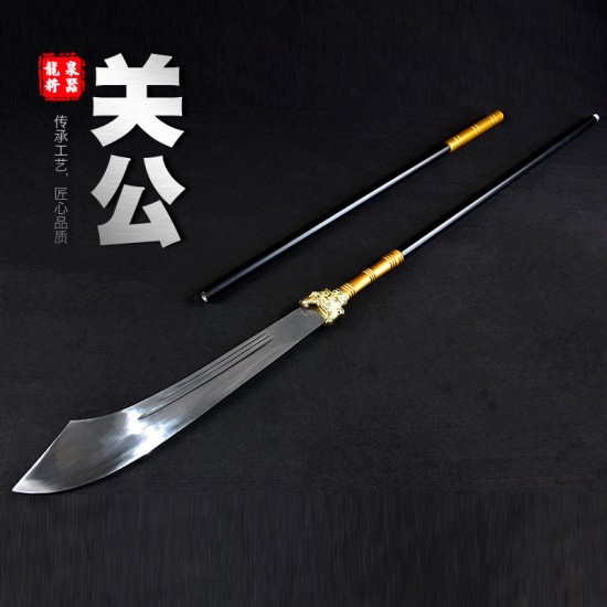 Sword Guan Gong Da Dao Guan Yu Dao Qinglong Yueyue Sword Eighteen Weapon Big Sword and Dajiao Sword Guan Gong Da Dao Guan Yu Dao Qinglong Yueyue Sword Eighteen Weapon Big Sword and Dajiao