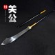 Sword Guan Gong Da Dao Guan Yu Dao Qinglong Yueyue Sword Eighteen Weapon Big Sword and Dajiao Sword Guan Gong Da Dao Guan Yu Dao Qinglong Yueyue Sword Eighteen Weapon Big Sword and Dajiao