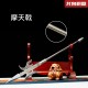 Sword eighteen weapon red gimbing guns, long guns, common knife martial arts practice guns