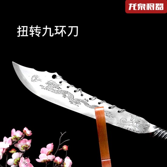 Sword Sword Eighteen Weapons Integrity Turning Nine Ring Sword Cold Weapon Swing Sword Sword Eighteen Weapons Integrity Turning Nine Ring Sword Cold Weapon Swing