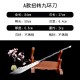 Sword Sword Eighteen Weapons Integrity Turning Nine Ring Sword Cold Weapon Swing Sword Sword Eighteen Weapons Integrity Turning Nine Ring Sword Cold Weapon Swing