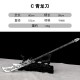 Sword Town Magic Gun Eighteen Weapon Defense Martial Arts Practice Long Sword