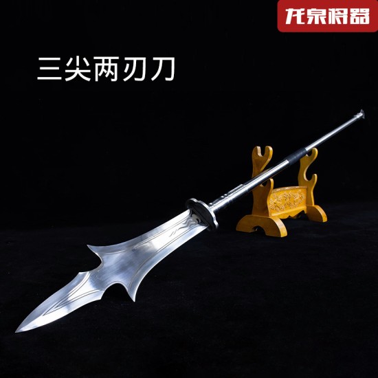spear 4 spear 4