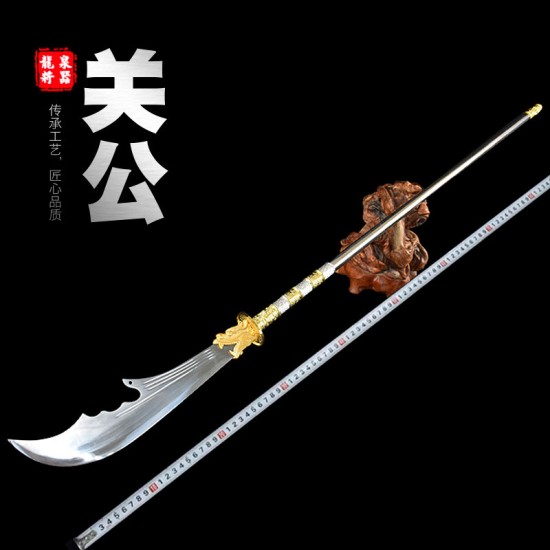 Sword Guan Gong Da Dao Guan Yu Dao Qinglong Yueyue Sword Eighteen Weapon Big Sword and Dajiao Sword Guan Gong Da Dao Guan Yu Dao Qinglong Yueyue Sword Eighteen Weapon Big Sword and Dajiao