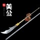 Sword Guan Gong Da Dao Guan Yu Dao Qinglong Yueyue Sword Eighteen Weapon Big Sword and Dajiao Sword Guan Gong Da Dao Guan Yu Dao Qinglong Yueyue Sword Eighteen Weapon Big Sword and Dajiao