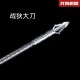 Zhan Di Da Dao Gonggong Dajie Martial Arts Big Sword Sword Stainless Steel Eighteen Weapons Zhan Di Da Dao Gonggong Dajie Martial Arts Big Sword Sword Stainless Steel Eighteen Weapons