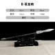 Sword Town Magic Gun Eighteen Weapon Defense Martial Arts Practice Long Sword