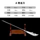 Sword green dragon knife eighteen weapon martial arts exercises long sword Sword green dragon knife eighteen weapon martial arts exercises long sword