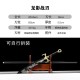 Sword Dragon Shadow Blade Blade can connect the Guan Gongdao Eighteen weapon, film and television props and sword Sword Dragon Shadow Blade Blade can connect the Guan Gongdao Eighteen weapon, film and television props and sword