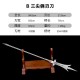 Sword green dragon knife eighteen weapon martial arts exercises long sword Sword green dragon knife eighteen weapon martial arts exercises long sword