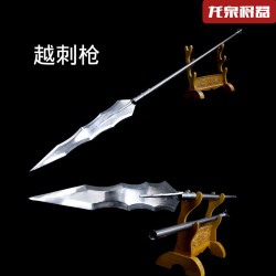 spear 1