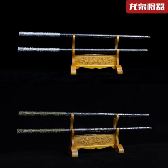 long stick 1