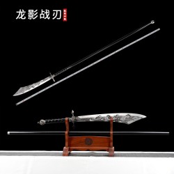 Sword Dragon Shadow Blade Blade can connect the Guan Gongdao Eighteen weapon, film and television props and sword
