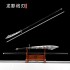 Sword Dragon Shadow Blade Blade can connect the Guan Gongdao Eighteen weapon, film and television props and sword