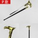 cane walking stick sword cane walking stick sword