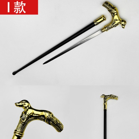 cane walking stick sword cane walking stick sword