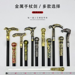 cane walking stick sword