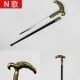 cane walking stick sword cane walking stick sword