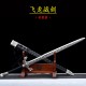 Sword Warriors Sword Hard Sword Town House Sword Integrated Forging Labor Tattoo High Manganese Sword Sword Sword Warriors Sword Hard Sword Town House Sword Integrated Forging Labor Tattoo High Manganese Sword Sword