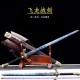 Sword Warriors Sword Hard Sword Town House Sword Integrated Forging Labor Tattoo High Manganese Sword Sword Sword Warriors Sword Hard Sword Town House Sword Integrated Forging Labor Tattoo High Manganese Sword Sword