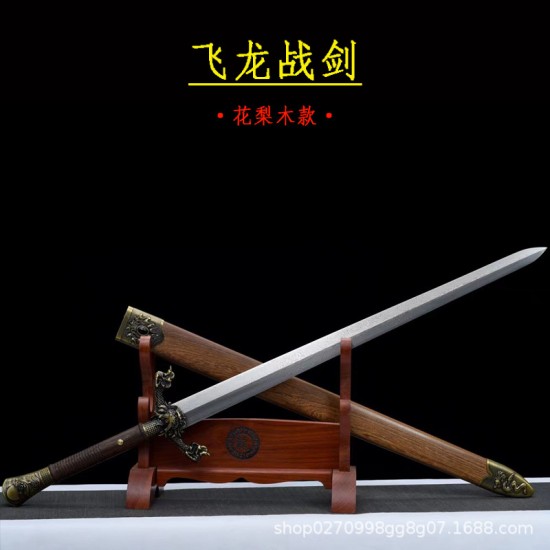 Sword Warriors Sword Hard Sword Town House Sword Integrated Forging Labor Tattoo High Manganese Sword Sword Sword Warriors Sword Hard Sword Town House Sword Integrated Forging Labor Tattoo High Manganese Sword Sword