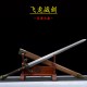Sword Warriors Sword Hard Sword Town House Sword Integrated Forging Labor Tattoo High Manganese Sword Sword Sword Warriors Sword Hard Sword Town House Sword Integrated Forging Labor Tattoo High Manganese Sword Sword