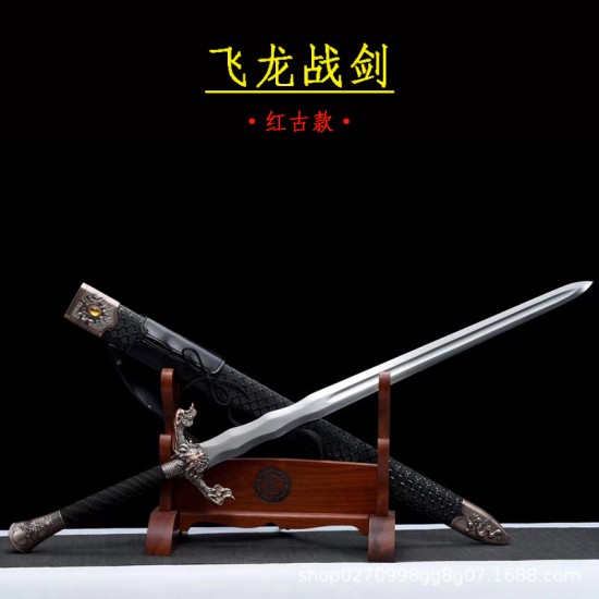 Sword Warriors Sword Hard Sword Town House Sword Integrated Forging Labor Tattoo High Manganese Sword Sword Sword Warriors Sword Hard Sword Town House Sword Integrated Forging Labor Tattoo High Manganese Sword Sword