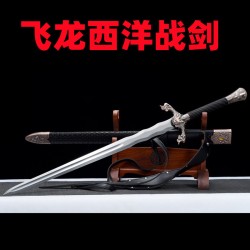 Western Sword Spring Steel forging Sword Flying Dragon Knight Swords and Snake Black Sword Long