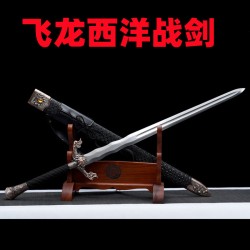 Western Sword Spring Steel forging Sword Flying Dragon Knight Swords and Snake Black Sword Long