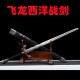 Western Sword Spring Steel forging Sword Flying Dragon Knight Swords and Snake Black Sword Long Western Sword Spring Steel forging Sword Flying Dragon Knight Swords and Snake Black Sword Long