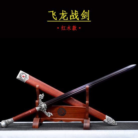 Sword Warriors Sword Hard Sword Town House Sword Integrated Forging Labor Tattoo High Manganese Sword Sword Sword Warriors Sword Hard Sword Town House Sword Integrated Forging Labor Tattoo High Manganese Sword Sword