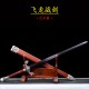 Sword Warriors Sword Hard Sword Town House Sword Integrated Forging Labor Tattoo High Manganese Sword Sword Sword Warriors Sword Hard Sword Town House Sword Integrated Forging Labor Tattoo High Manganese Sword Sword