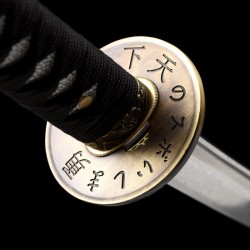 katana 100-202