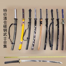 Samurai sword 332-365 Japanese sword