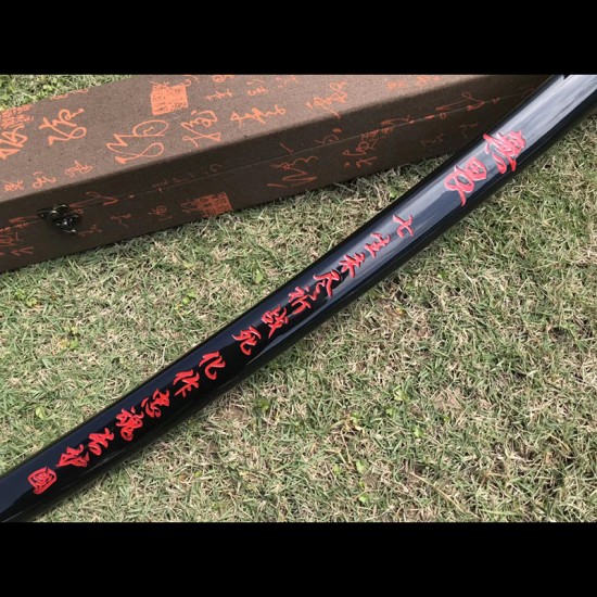Samurai sword 332-365 Japanese sword Samurai sword 332-365 Japanese sword