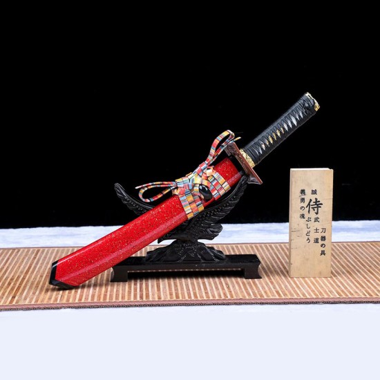 Samurai sword 332-365 Japanese sword