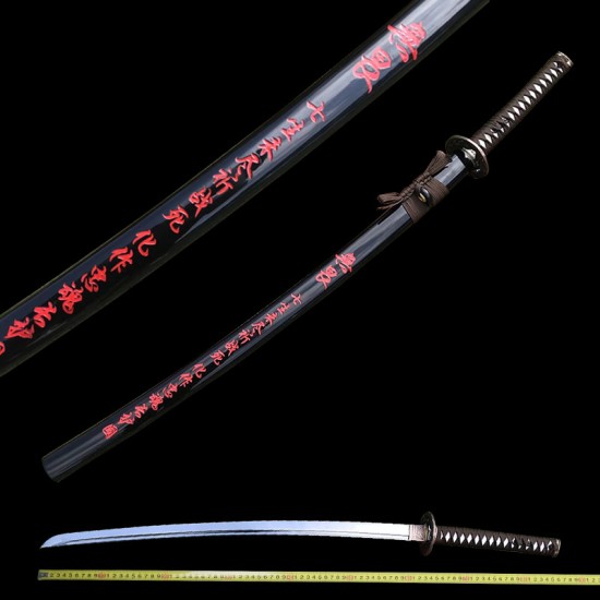 Samurai sword 332-365 Japanese sword Samurai sword 332-365 Japanese sword