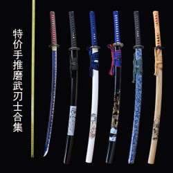 Samurai sword 332-365 Japanese sword