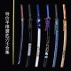 Samurai sword 332-365 Japanese sword Samurai sword 332-365 Japanese sword