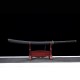 Samurai sword 332-365 Japanese sword Samurai sword 332-365 Japanese sword