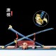 katana 071 Dragon Soul Samurai sword katana 071 Dragon Soul Samurai sword
