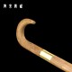 Walking stick sword 3 Walking stick sword 3