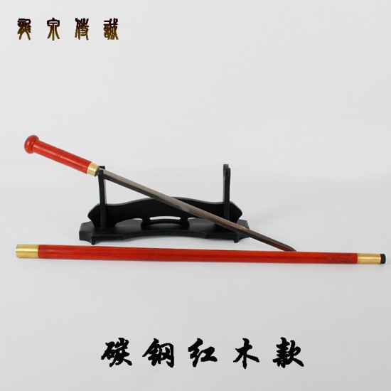 Walking stick sword 5 Walking stick sword 5