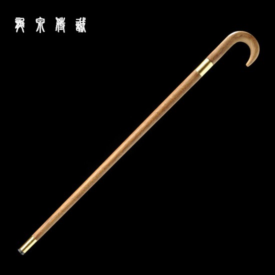 Walking stick sword 3 Walking stick sword 3